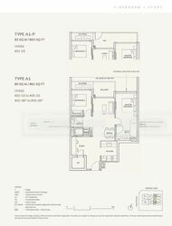 ardor-residence photo thumbnail #7